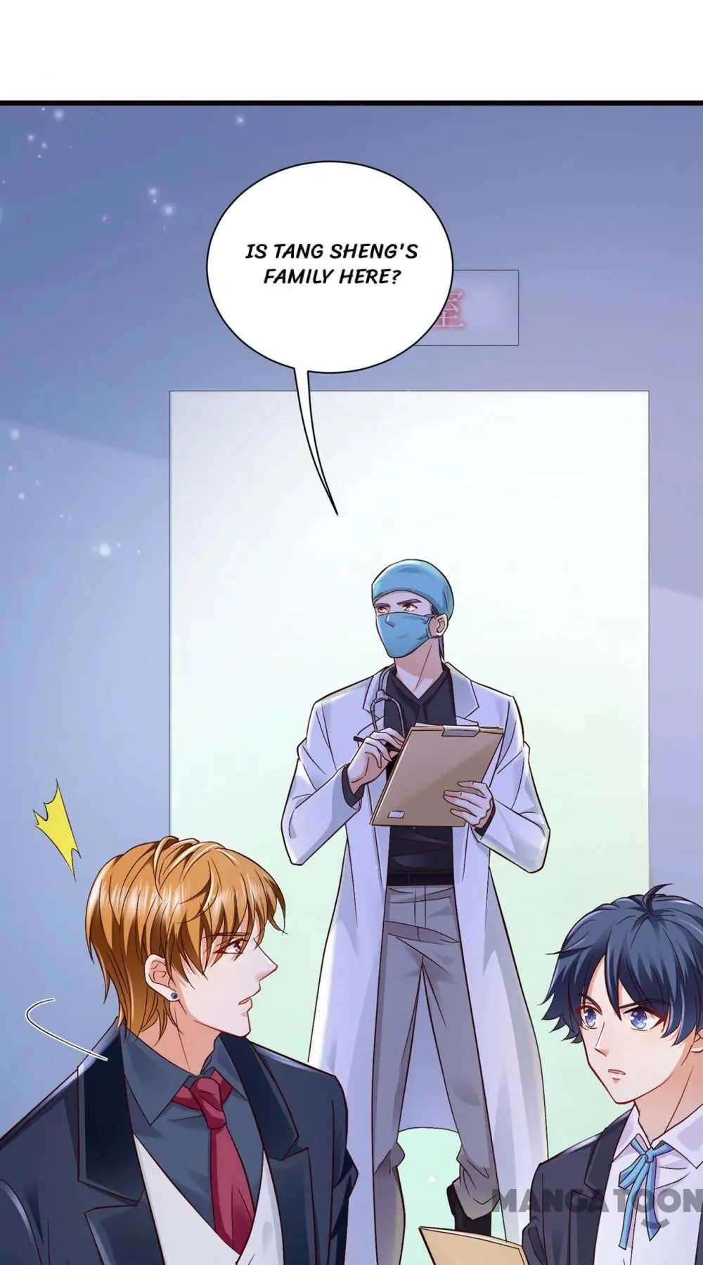 Page 17 of Chapter 683