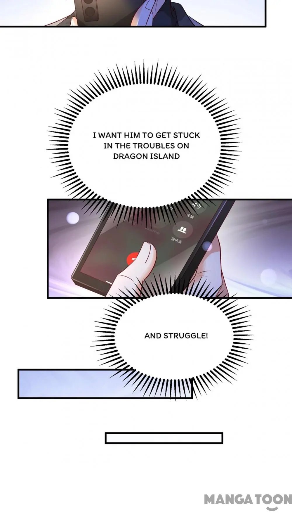 Page 43 of Chapter 683