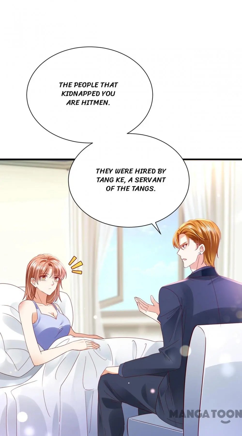 Page 24 of Chapter 684