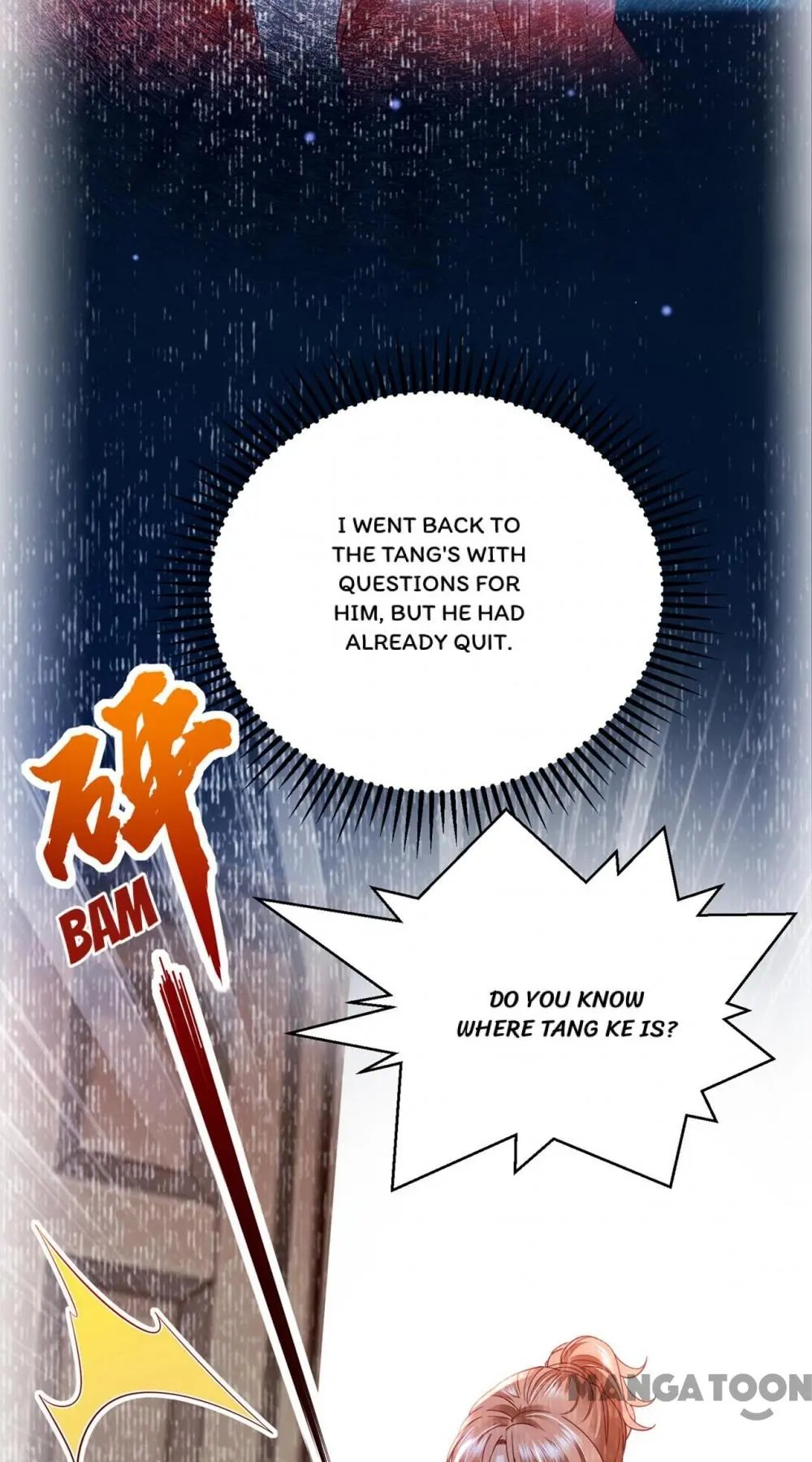 Page 33 of Chapter 684