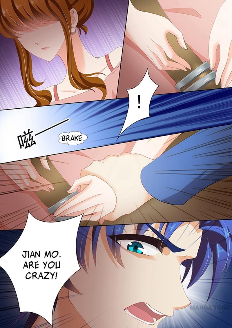 Page 6 of Chapter 69