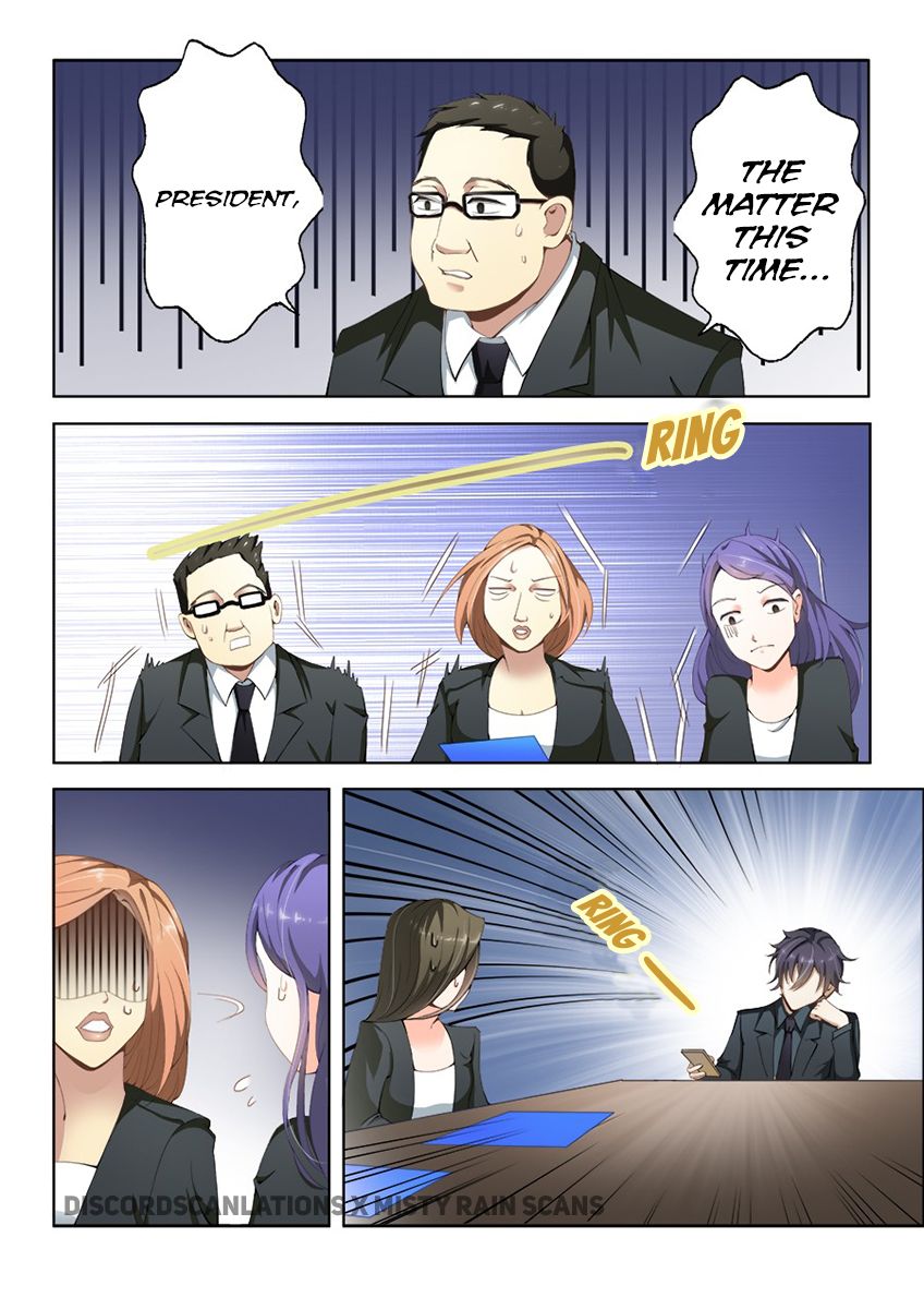 Page 5 of Chapter 7