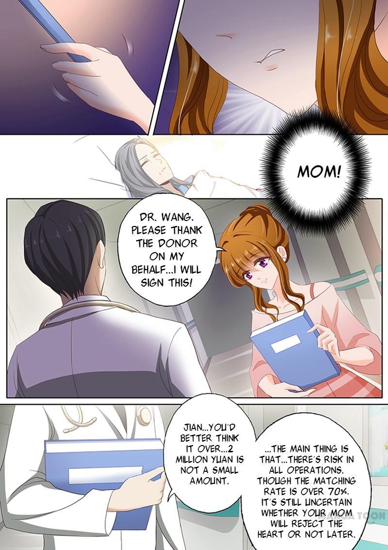 Page 6 of Chapter 70