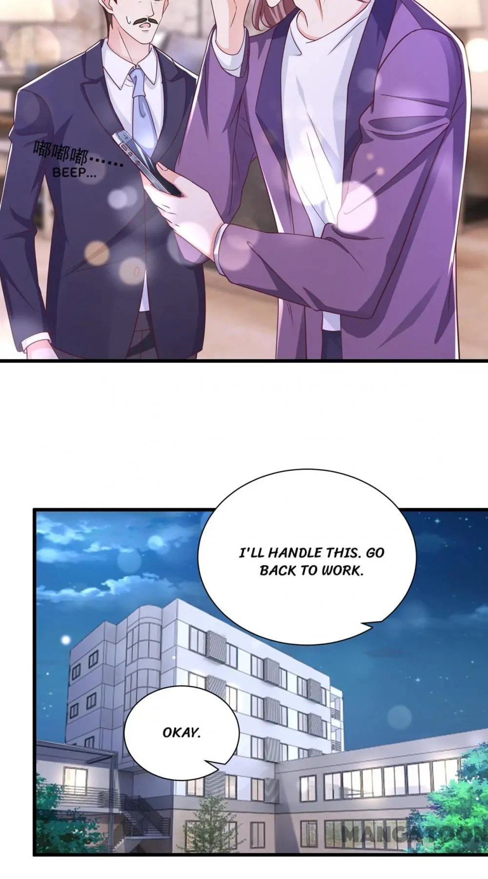 Page 37 of Chapter 704
