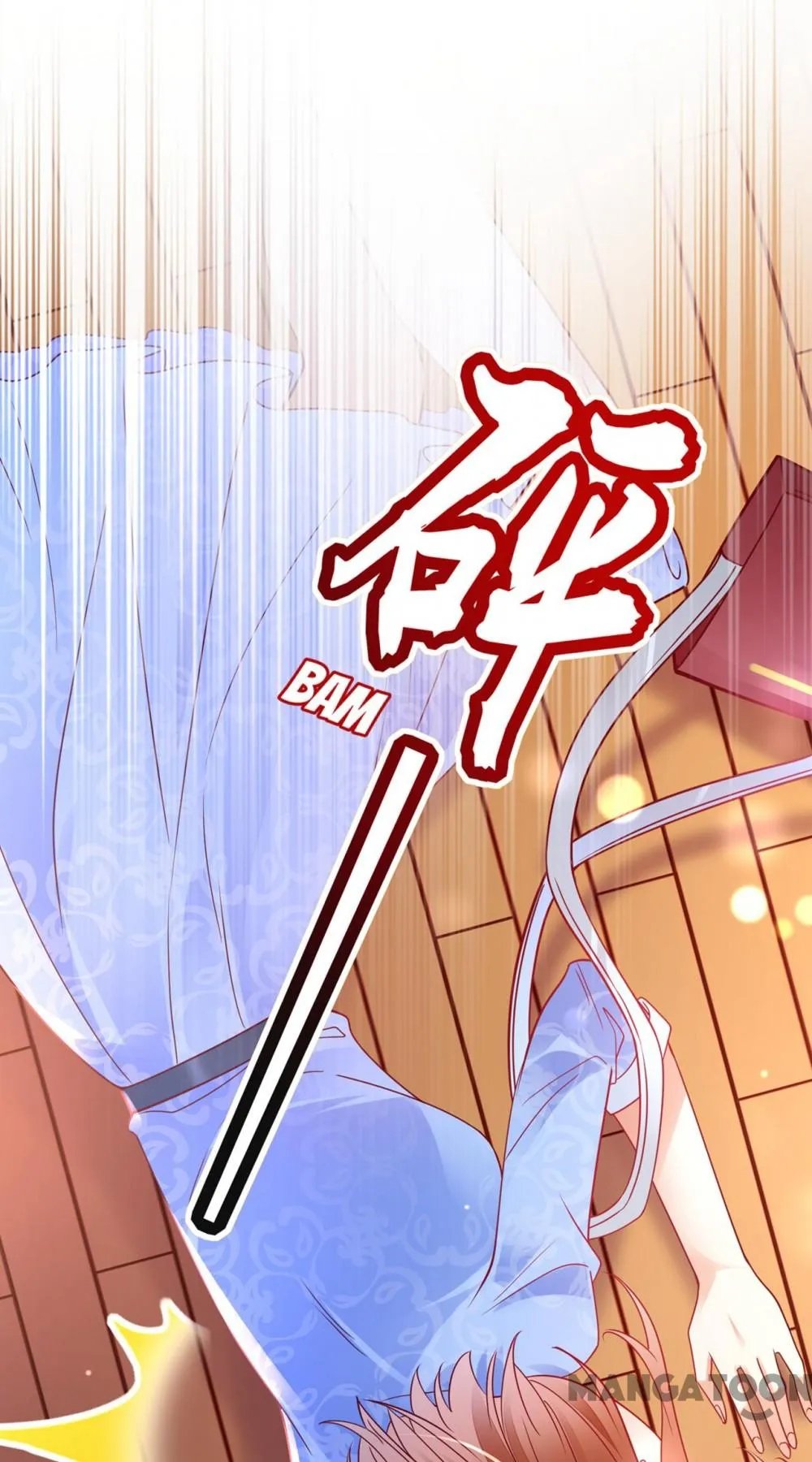 Page 33 of Chapter 707