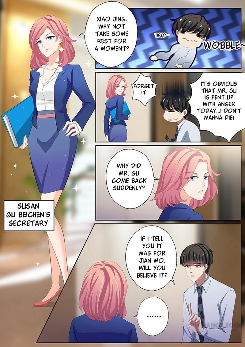 Page 4 of Chapter 71