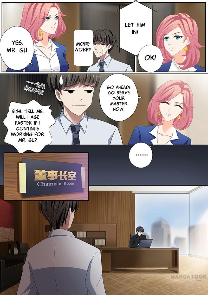 Page 6 of Chapter 71