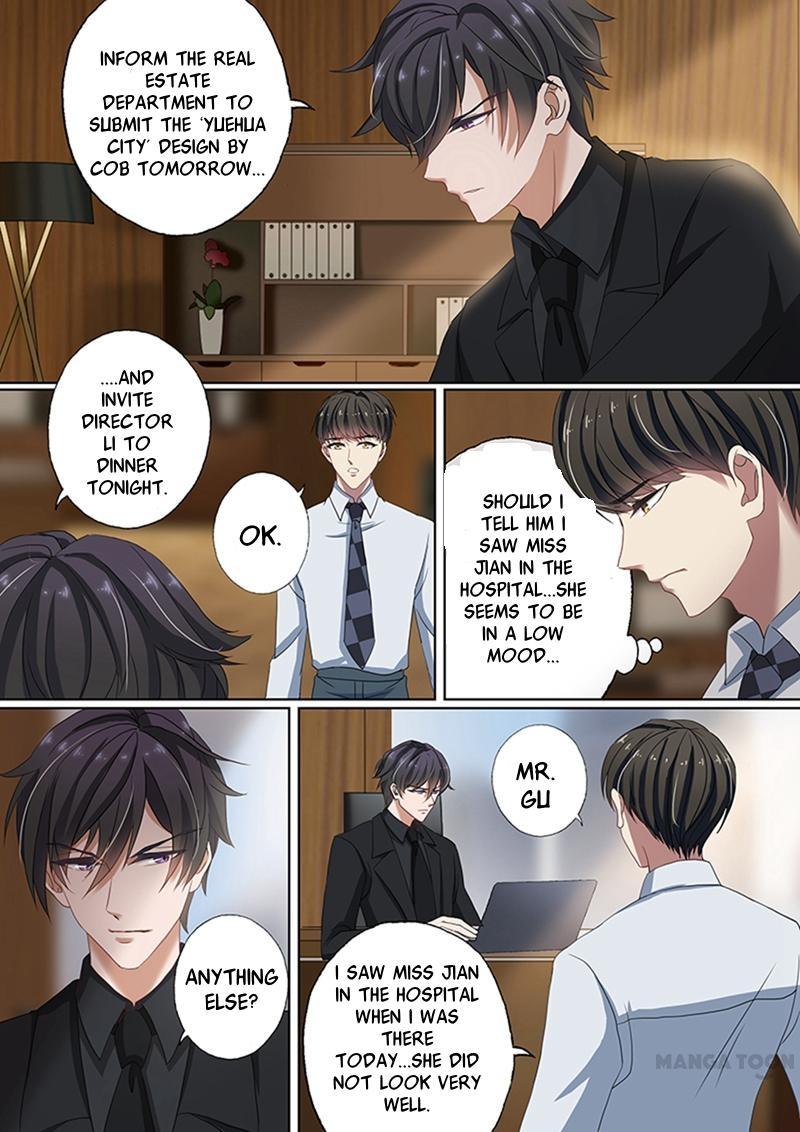 Page 7 of Chapter 71