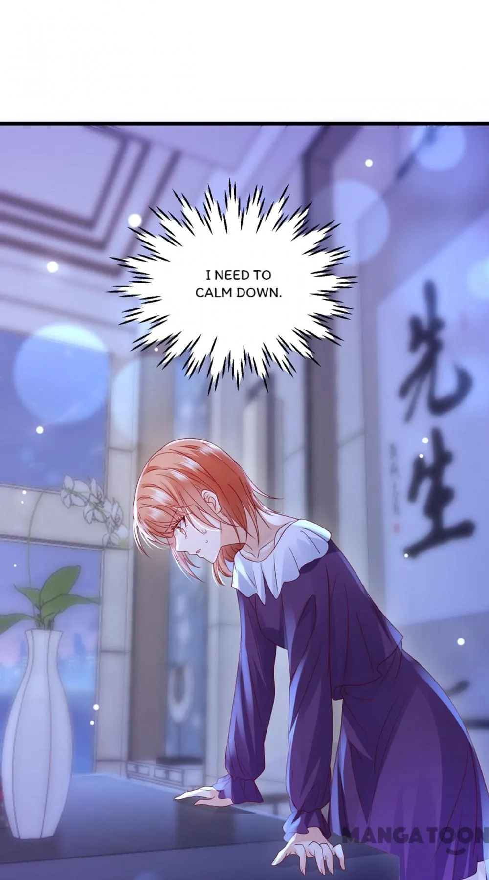 Page 23 of Chapter 717