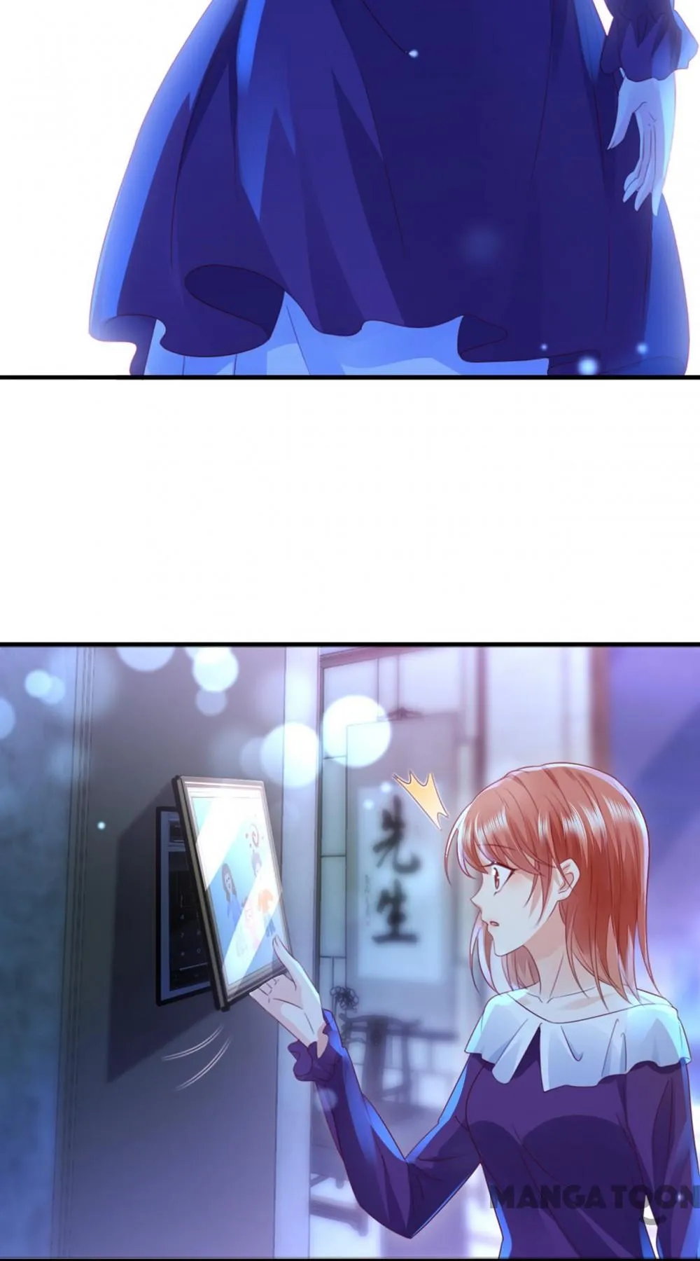 Page 32 of Chapter 717