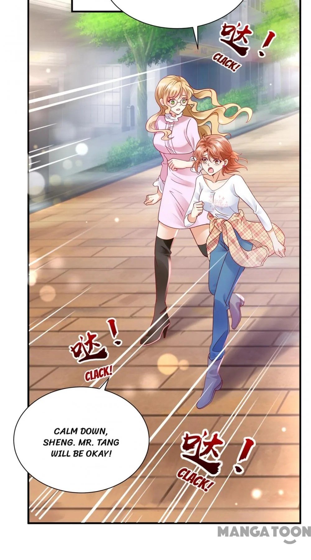 Page 46 of Chapter 723