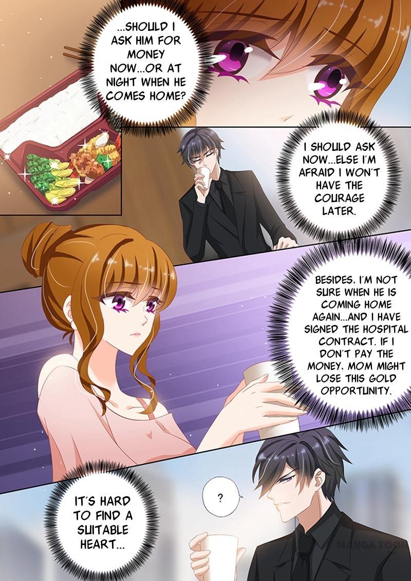 Page 6 of Chapter 74