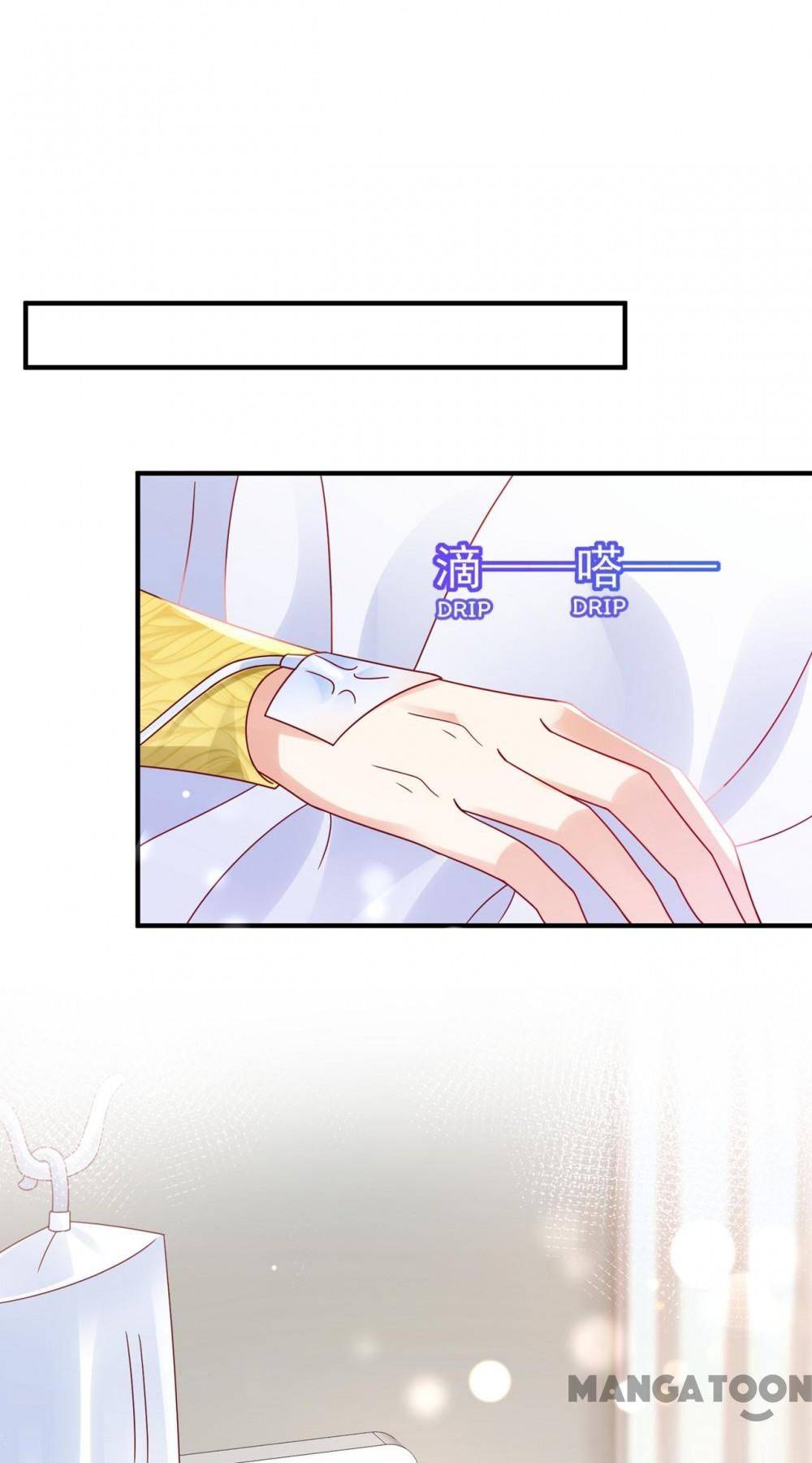 Page 16 of Chapter 752