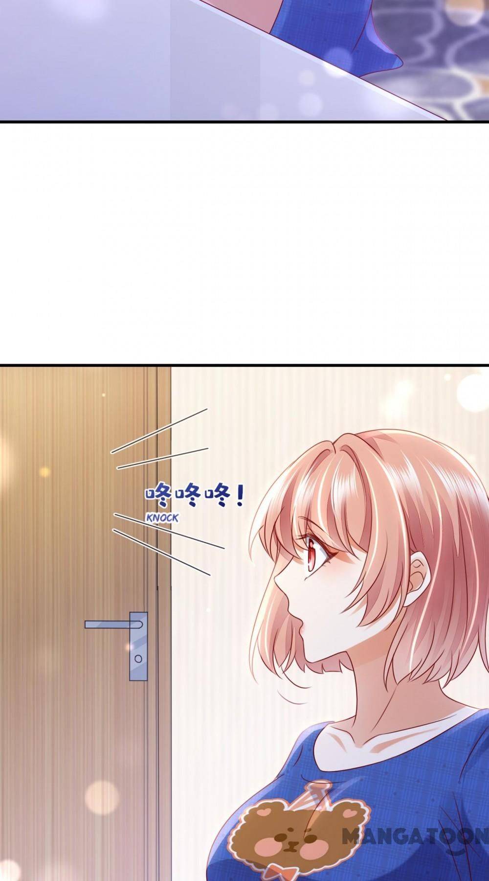 Page 32 of Chapter 756