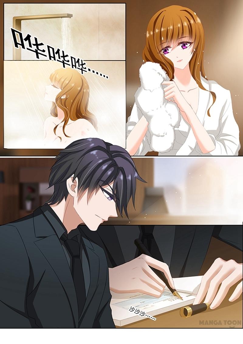 Page 2 of Chapter 76