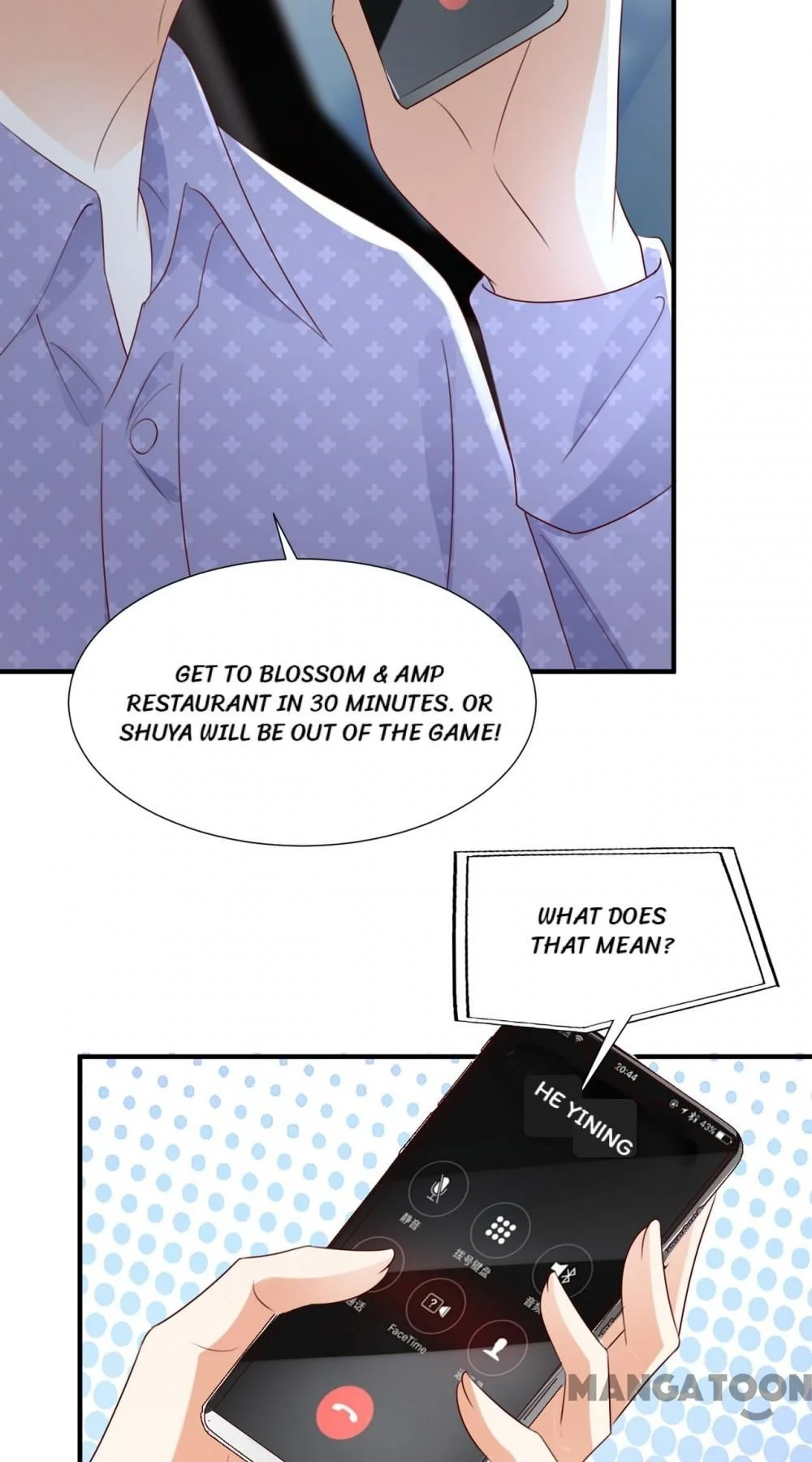 Page 40 of Chapter 767