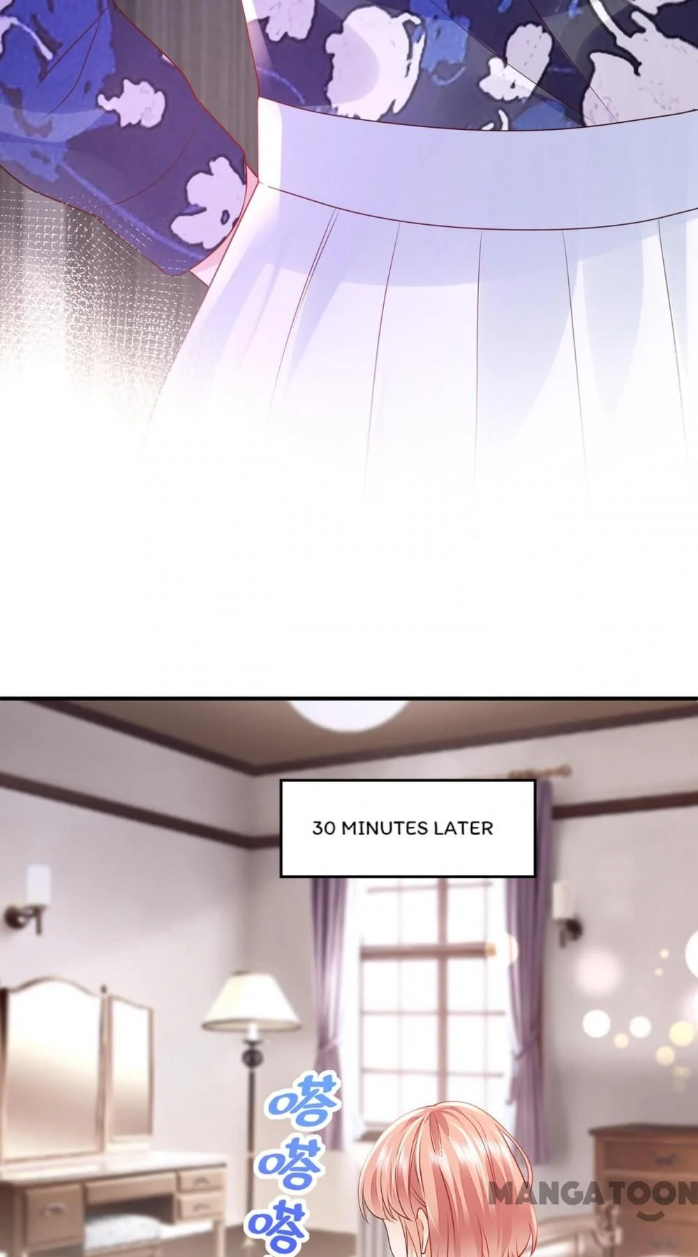Page 6 of Chapter 775