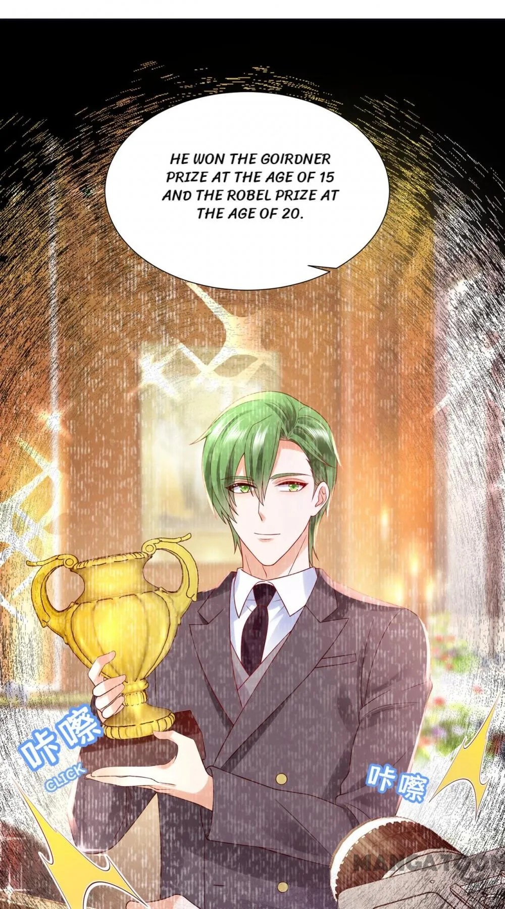 Page 7 of Chapter 786
