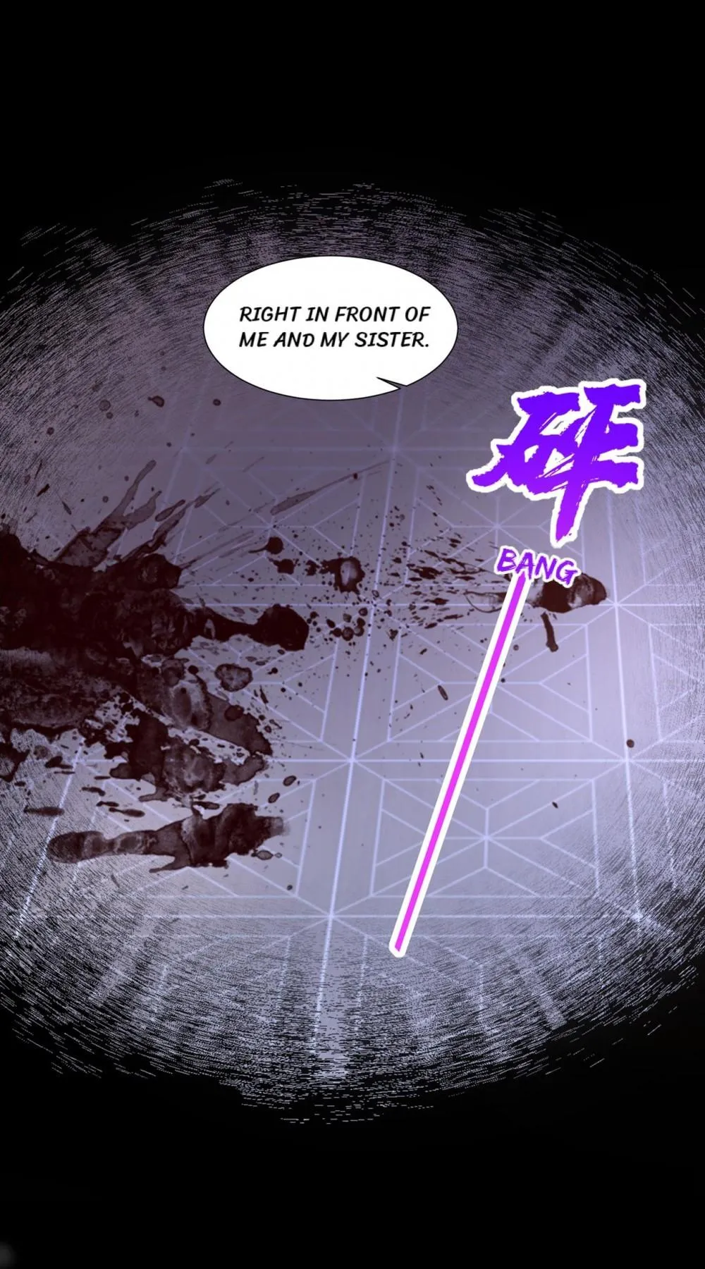 Page 15 of Chapter 786