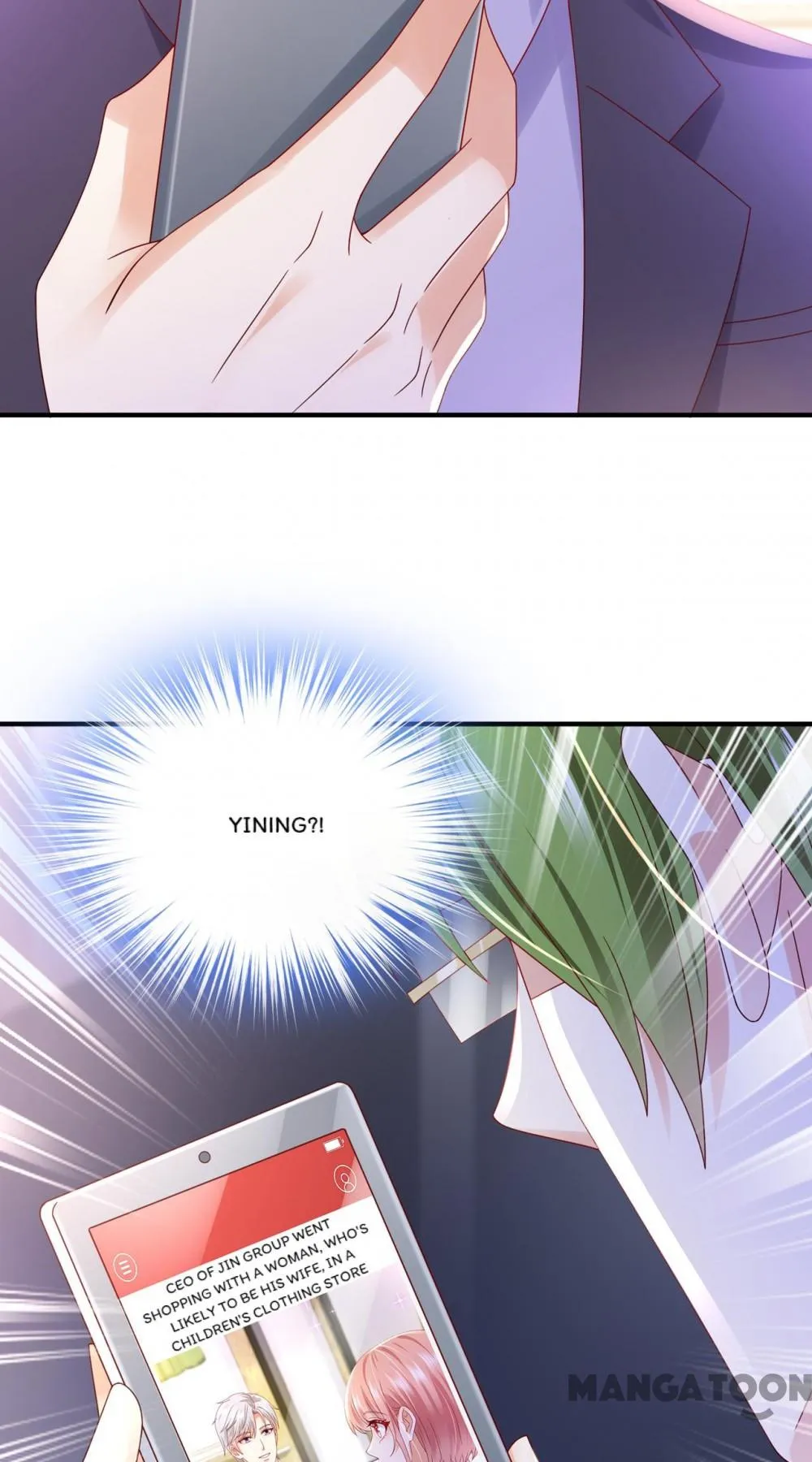 Page 23 of Chapter 786