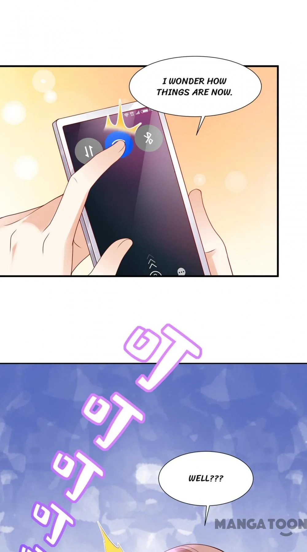 Page 12 of Chapter 788