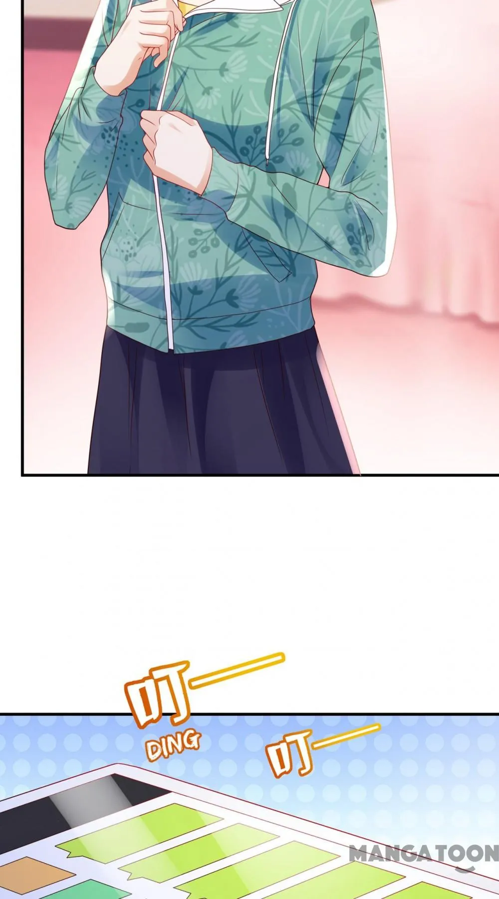 Page 19 of Chapter 788