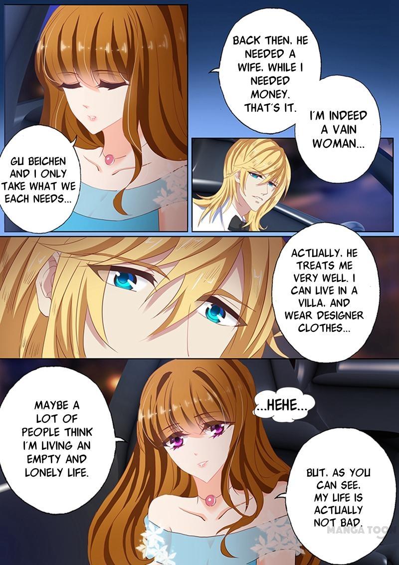 Page 7 of Chapter 79