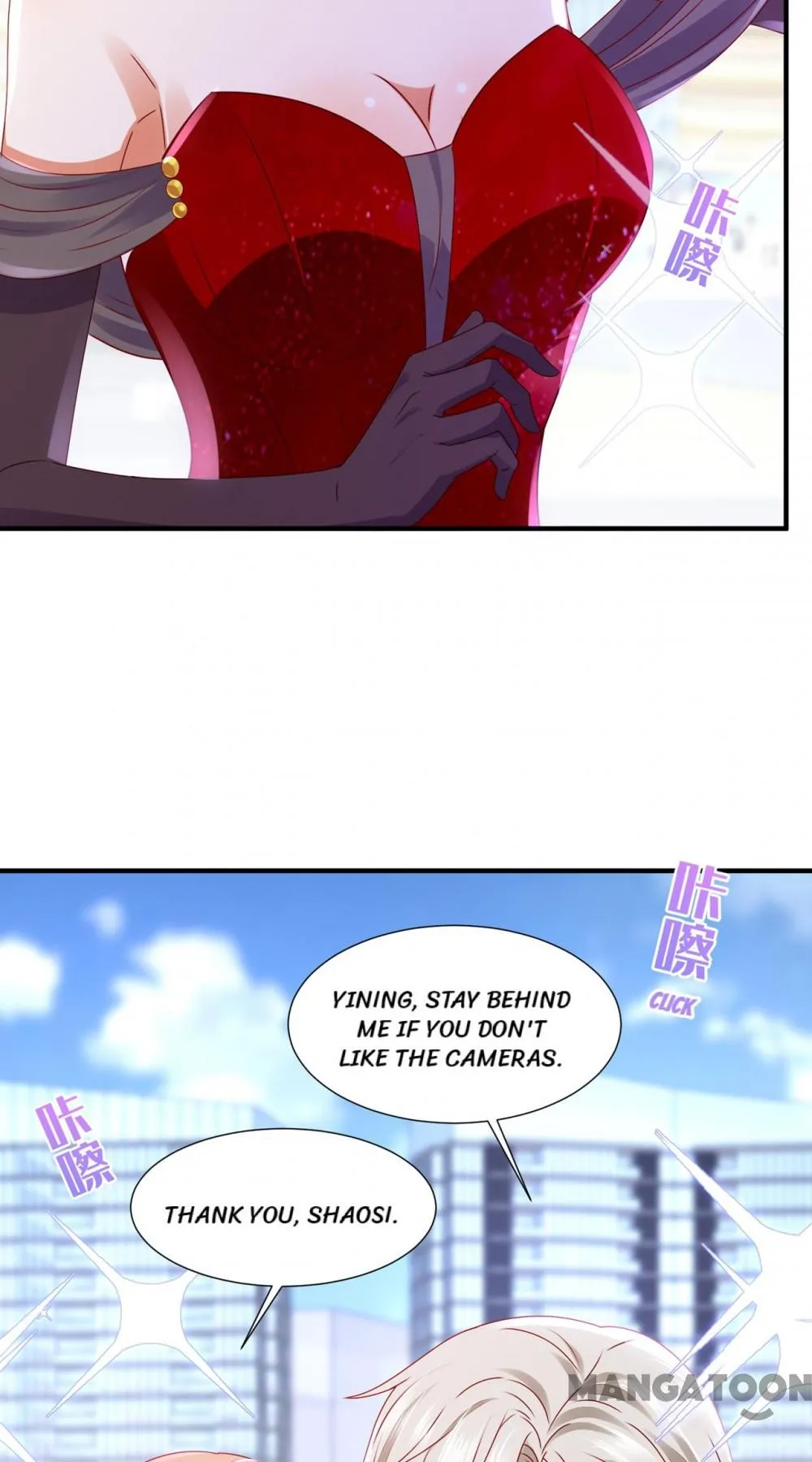 Page 17 of Chapter 790