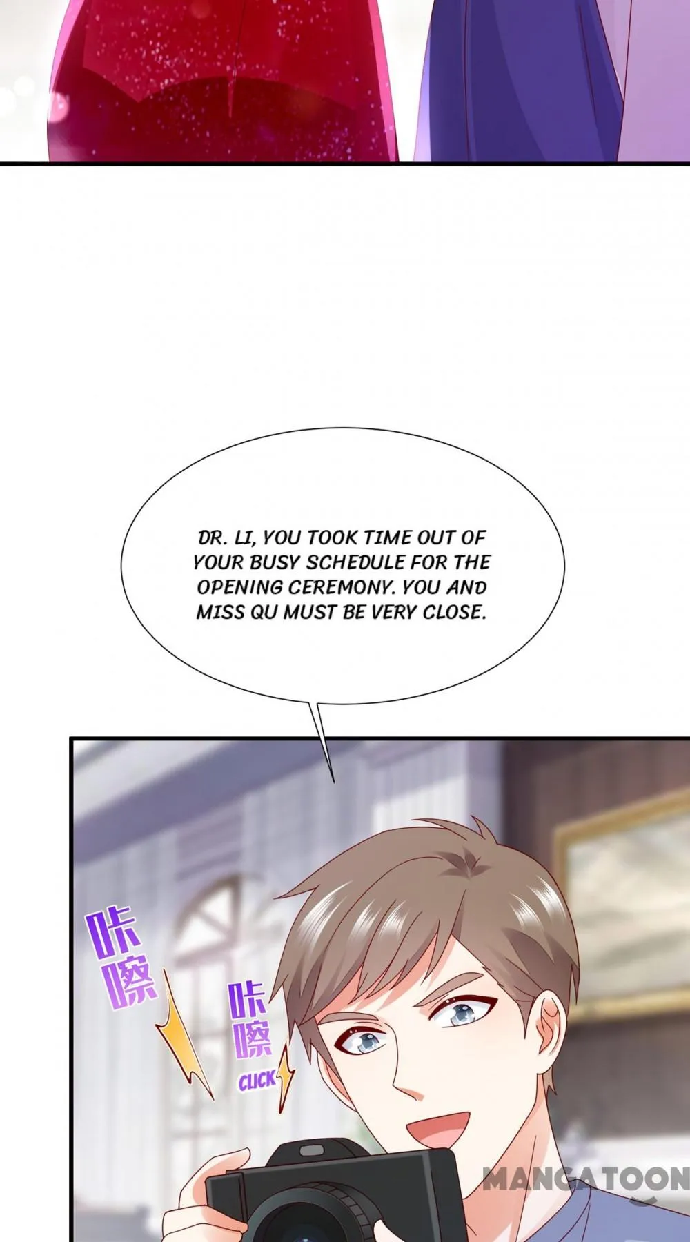 Page 7 of Chapter 791