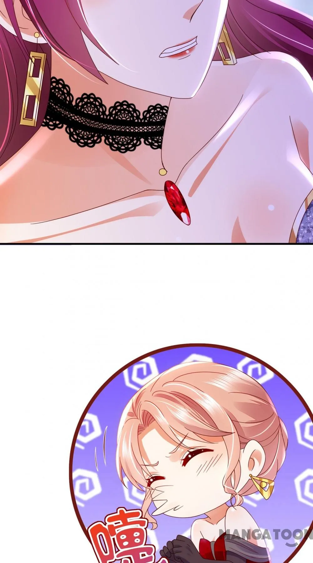 Page 15 of Chapter 791