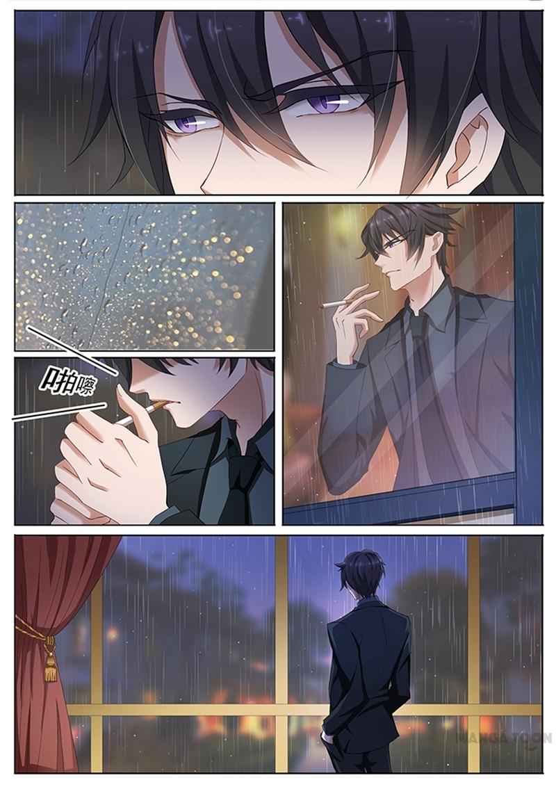 Page 5 of Chapter 81