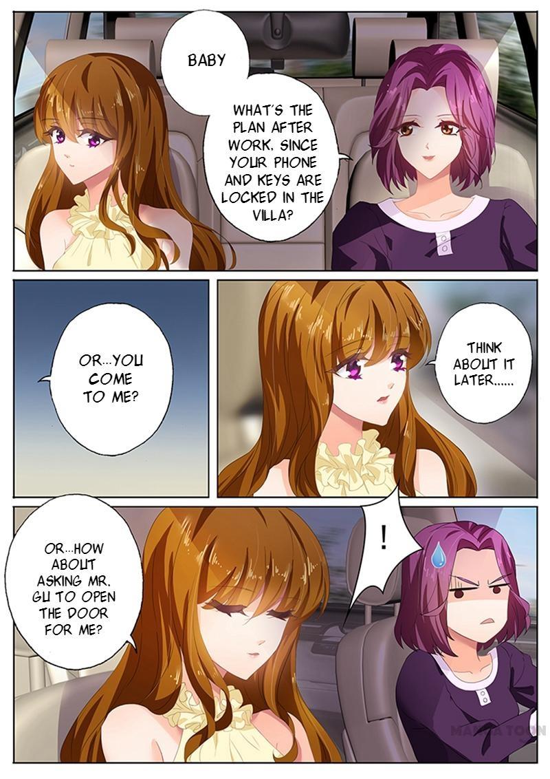 Page 5 of Chapter 84