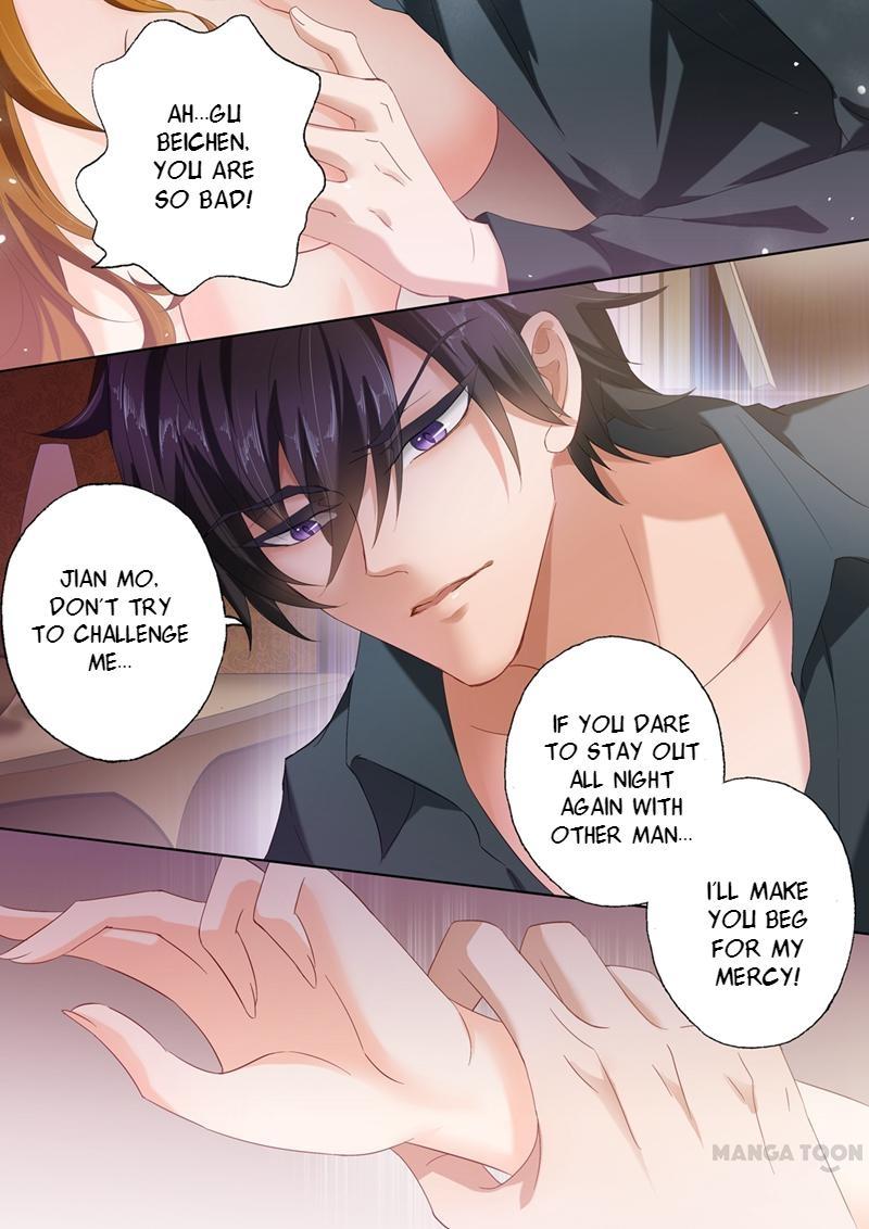 Page 2 of Chapter 88