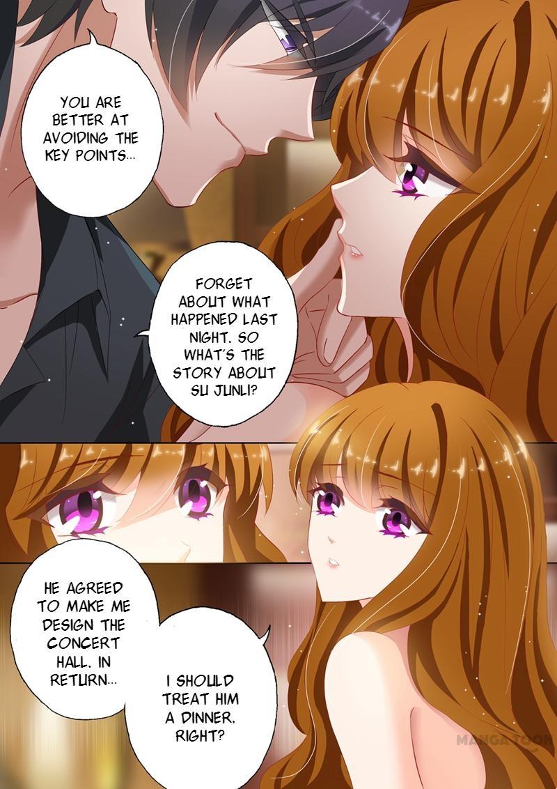 Page 7 of Chapter 88