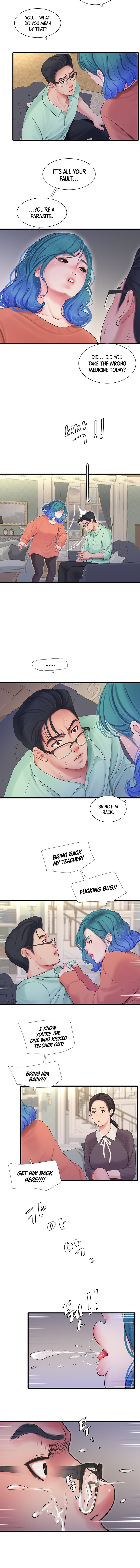 Page 4 of Chapter 107