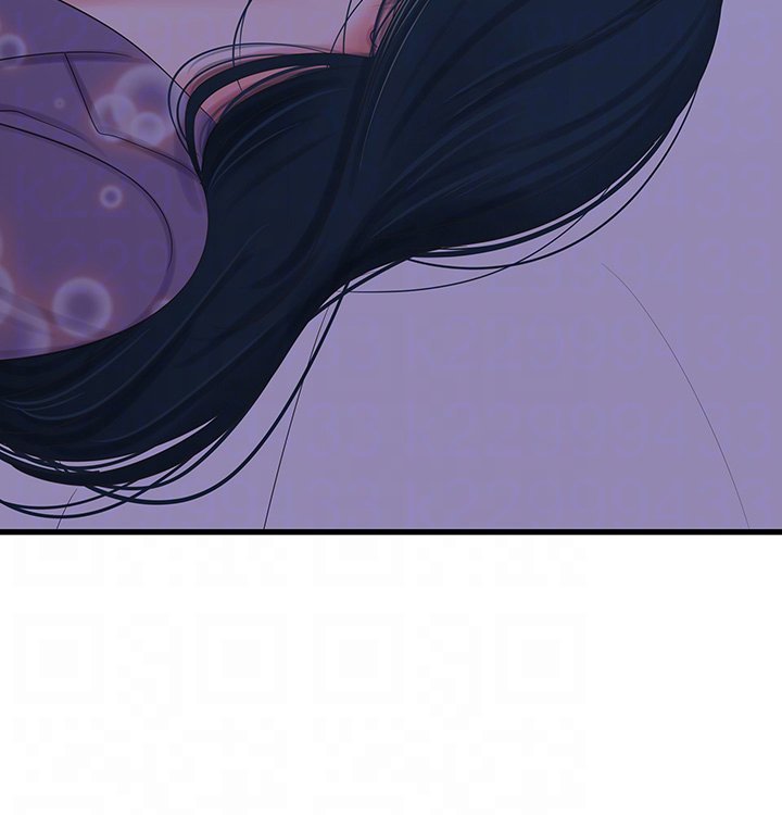 Page 8 of Chapter 31