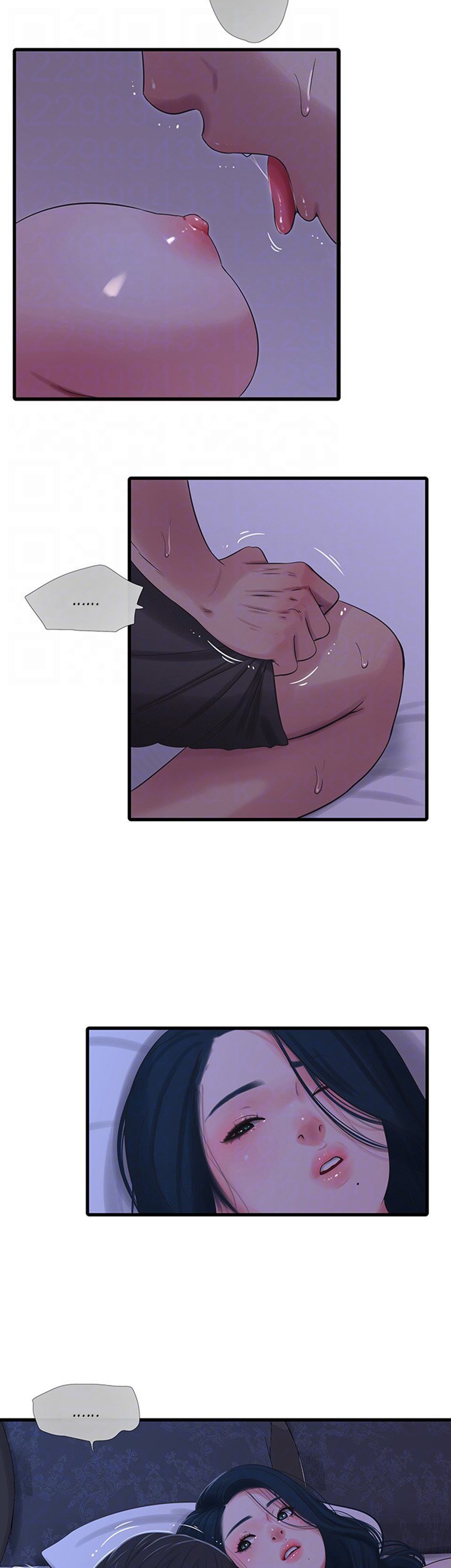 Page 7 of Chapter 33