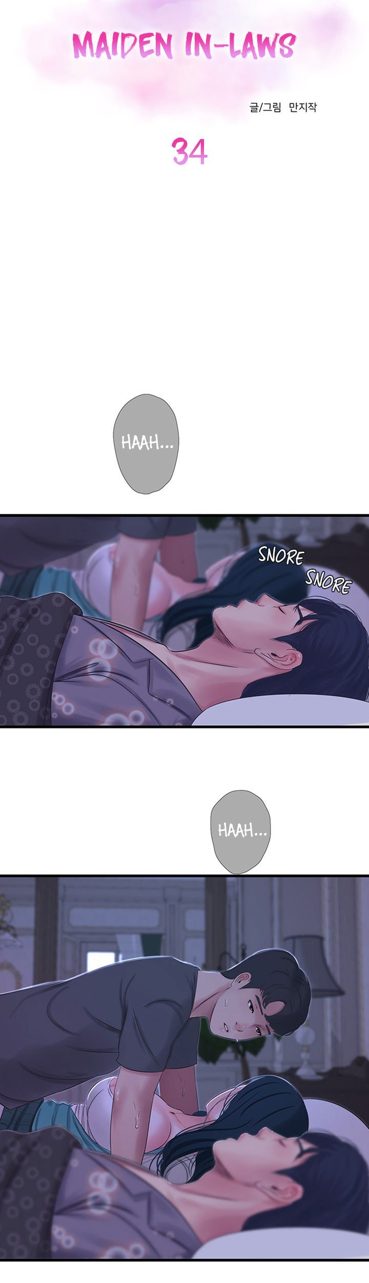 Page 8 of Chapter 34