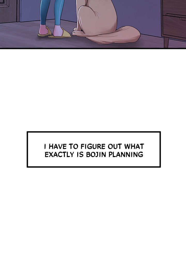Page 21 of Chapter 35