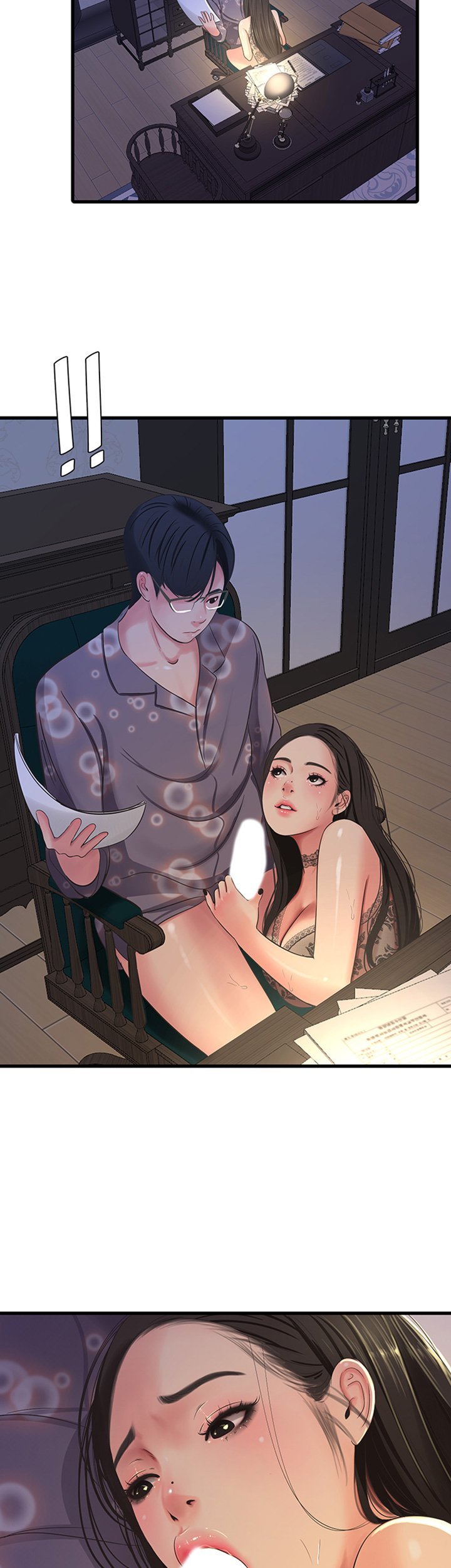 Page 33 of Chapter 35