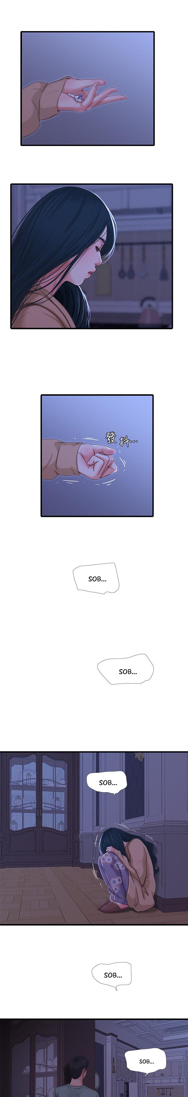 Page 2 of Chapter 38