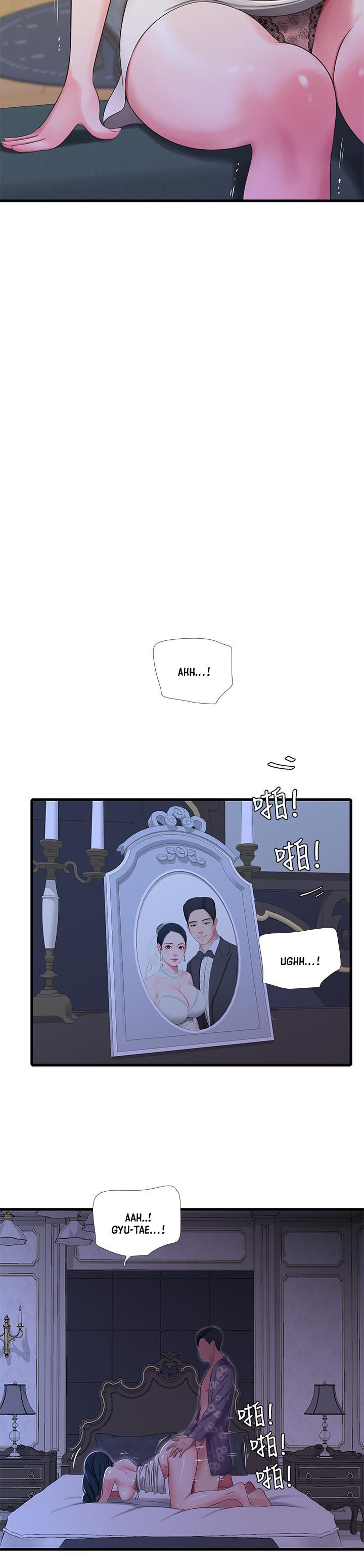 Page 16 of Chapter 38