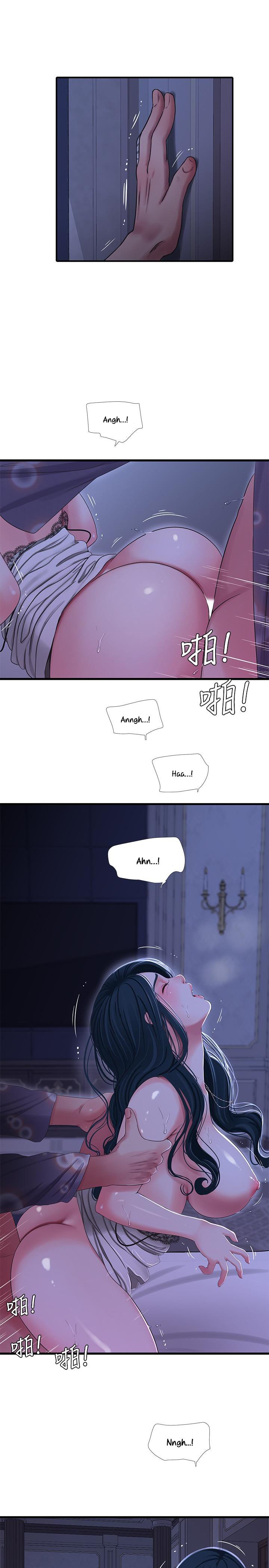 Page 2 of Chapter 39