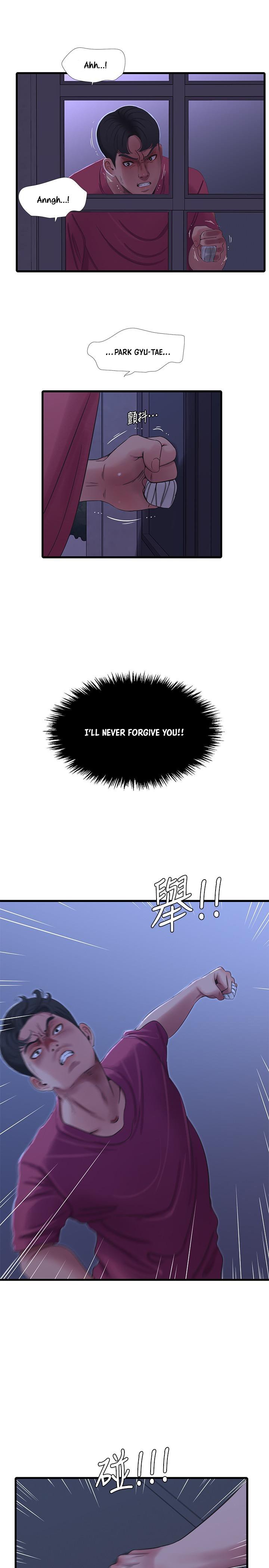 Page 4 of Chapter 39