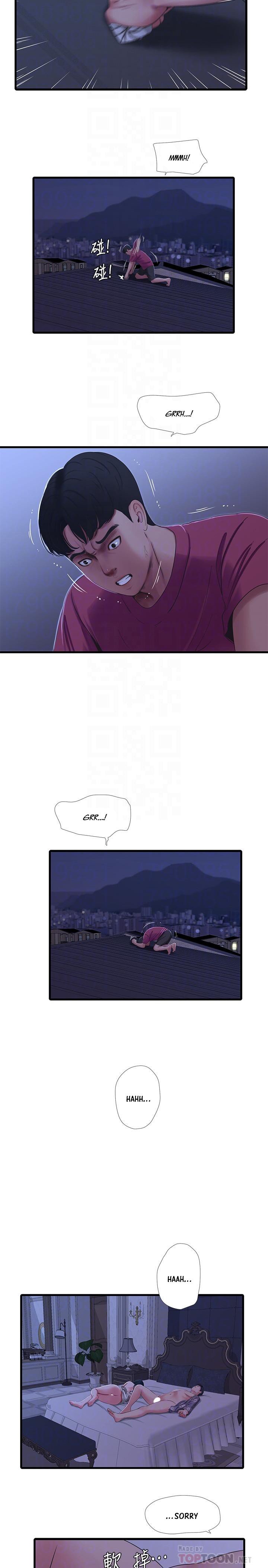 Page 5 of Chapter 39