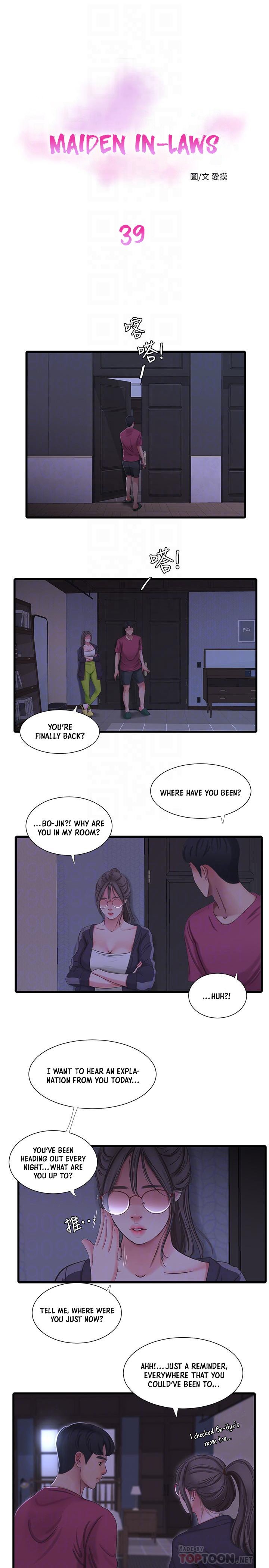 Page 7 of Chapter 39