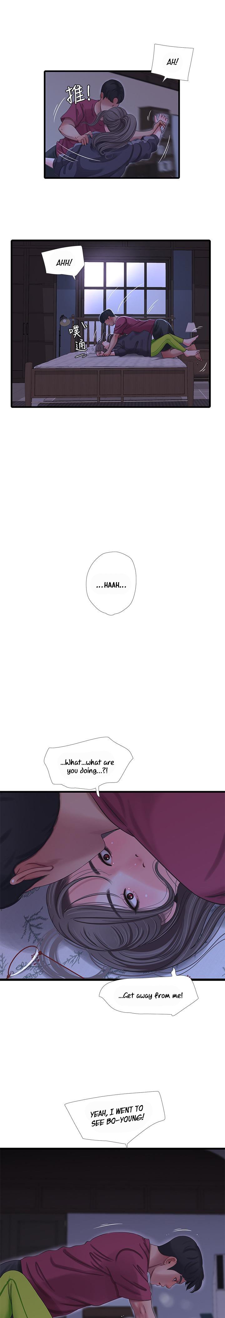 Page 9 of Chapter 39
