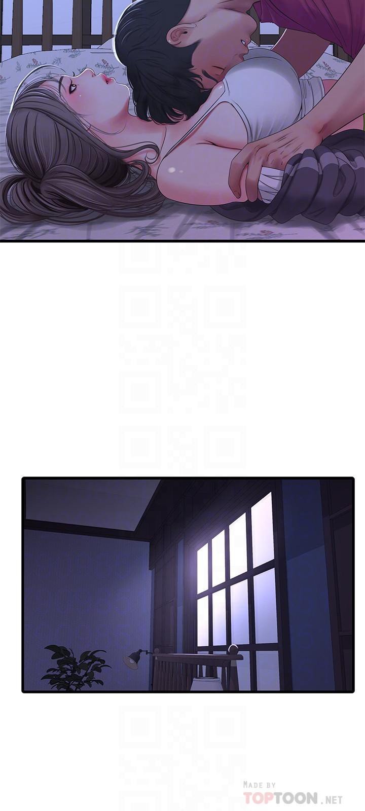 Page 14 of Chapter 39
