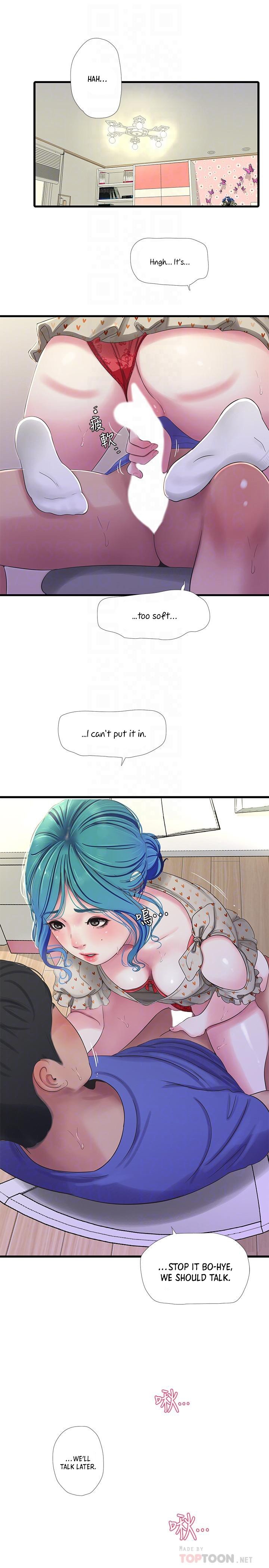 Page 11 of Chapter 40