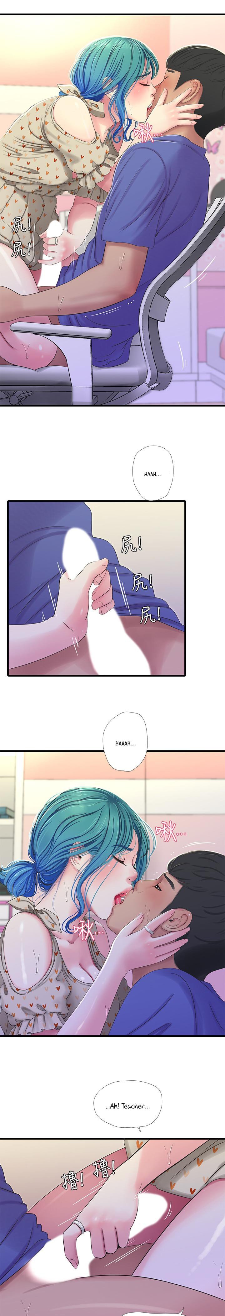 Page 12 of Chapter 40